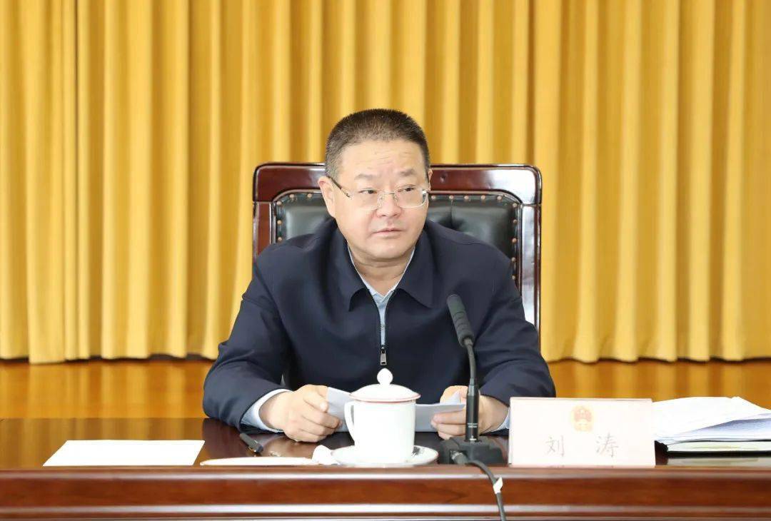 长讲话精神,听取省政府,省法检两院,省直有关单位,西宁市政府相关汇报