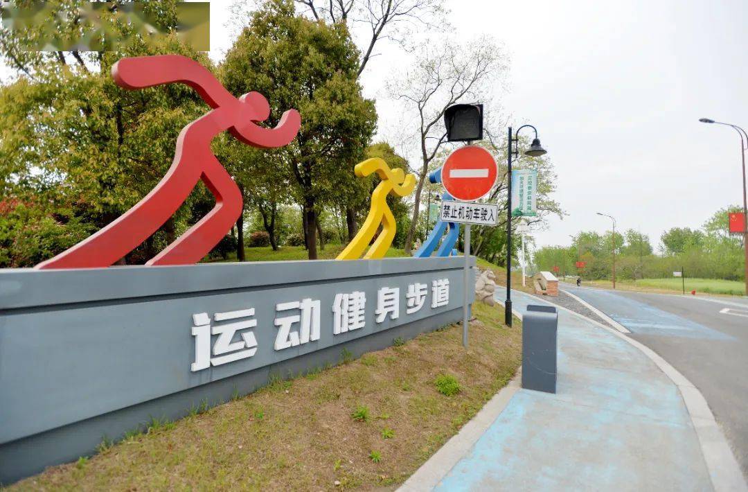 迎着初夏的风,在扬州跑步漫游_公园_跑道_健身
