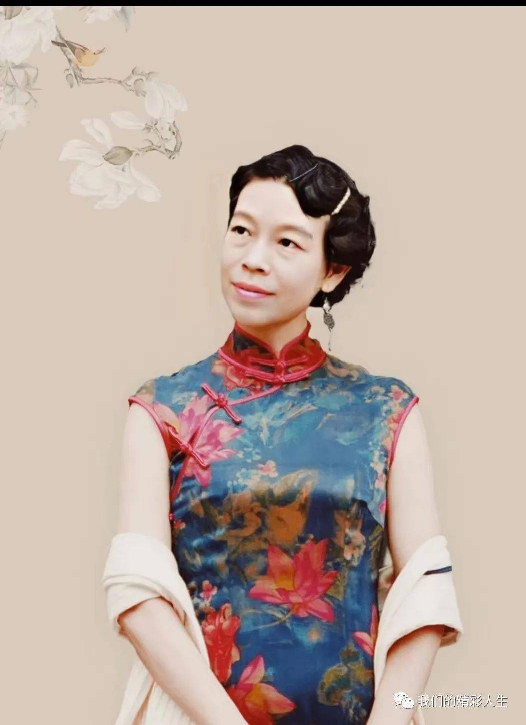 慢煮人生_贾母_茶具_黛玉