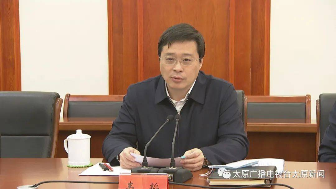 韦韬与山西国际能源集团党委书记董事长曹阳一行举行工作会谈