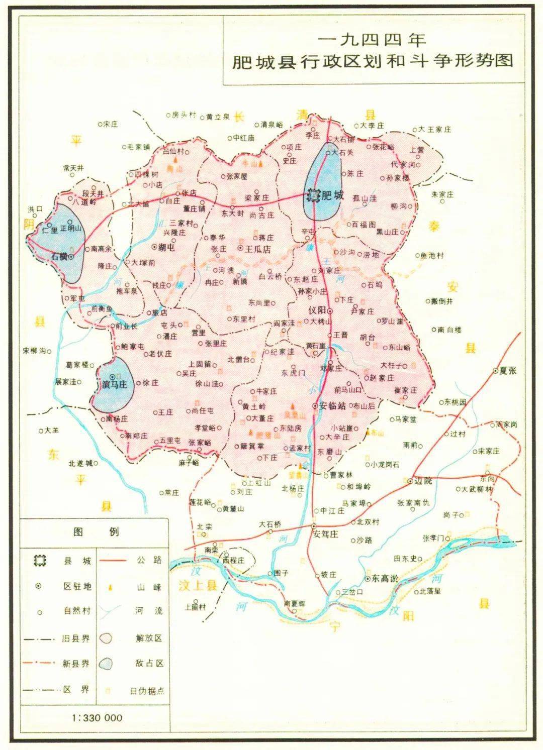 肥城市桃园镇地图图片