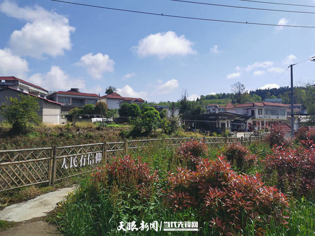 瓮安建中镇美丽乡村新画卷徐徐展开