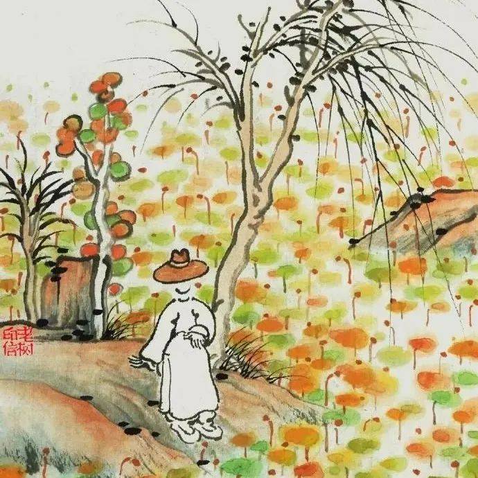 老树画画:人生四种好境界_江湖_人世_少年