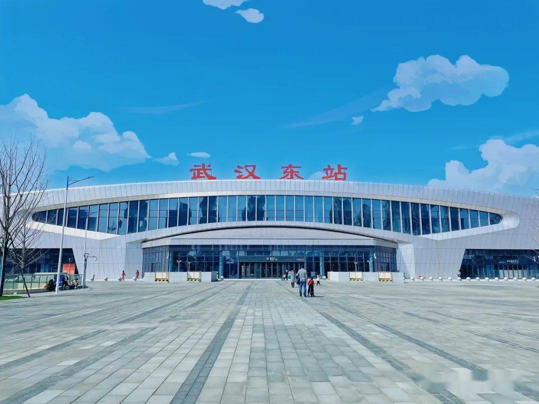 距离开通又进一步!_武汉_武昌火车站_武咸