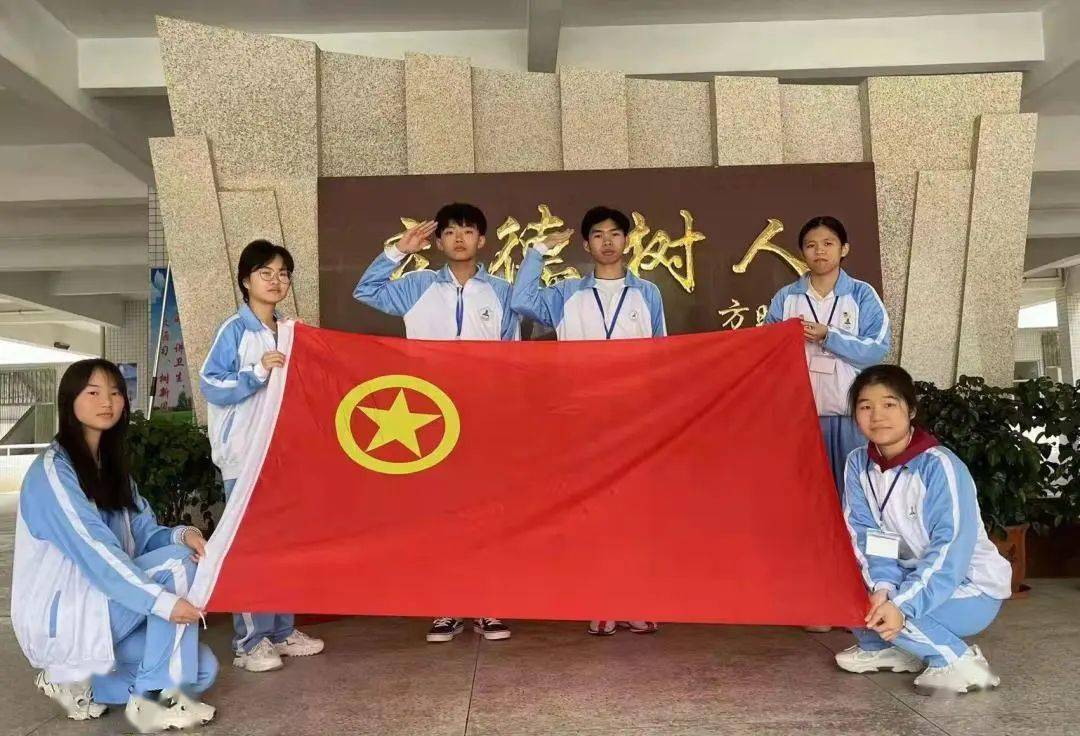 陈店实验学校g207班东南中学团总支黄冈实验学校朱家铭本次"青春正好