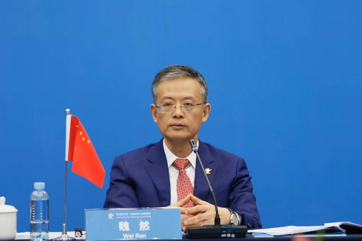 会上,中国—东盟商务与投资峰会秘书处秘书长魏然通报第19届峰会活动