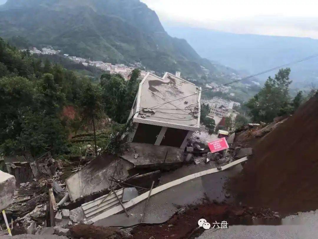 归化街道的毕节市第一人民医院分院培训基地项目在建工地发生山体滑坡