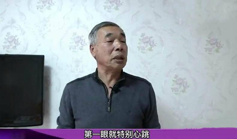 大爷相中漂亮大妈土味情话张口就来我会一心一意对待小姐姐