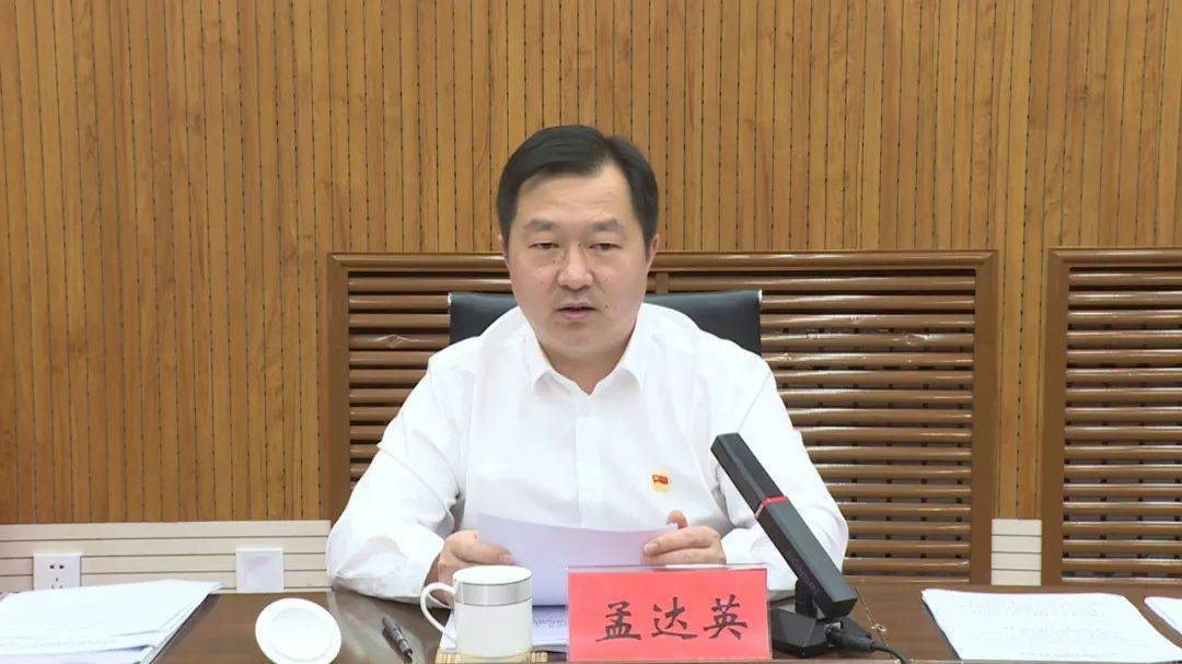 莫旗政府2022年第3次常务会议召开_工作_相关_发展