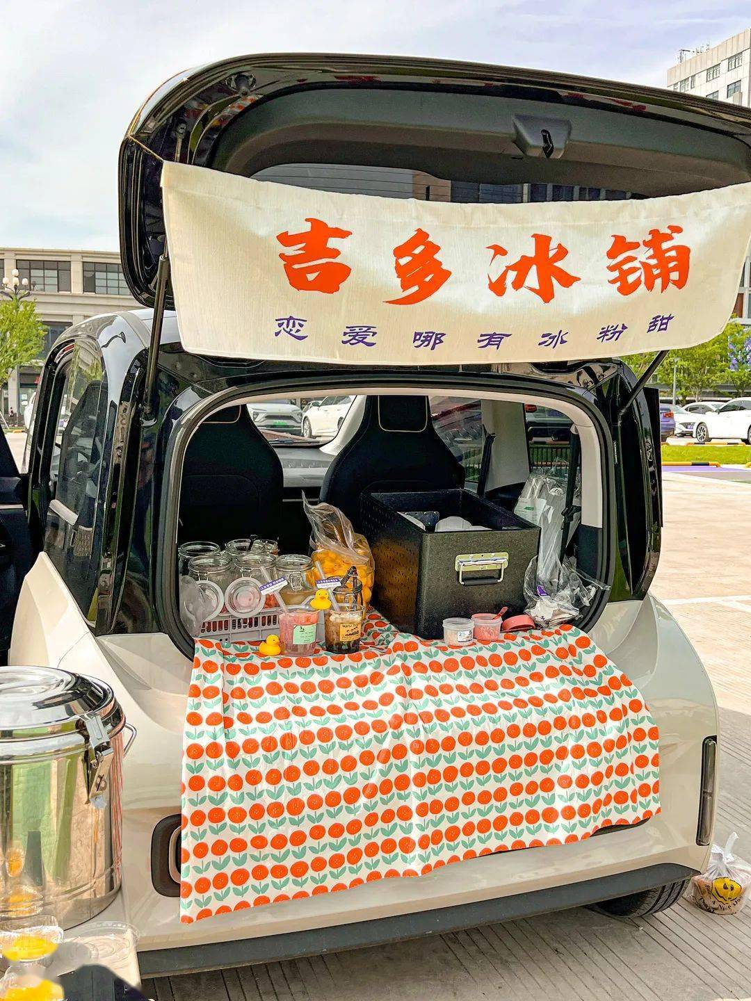 "终于不羡慕外省了!嘉兴也有街头美式汉堡,冰粉,咖啡流动摊位啦~"_吃