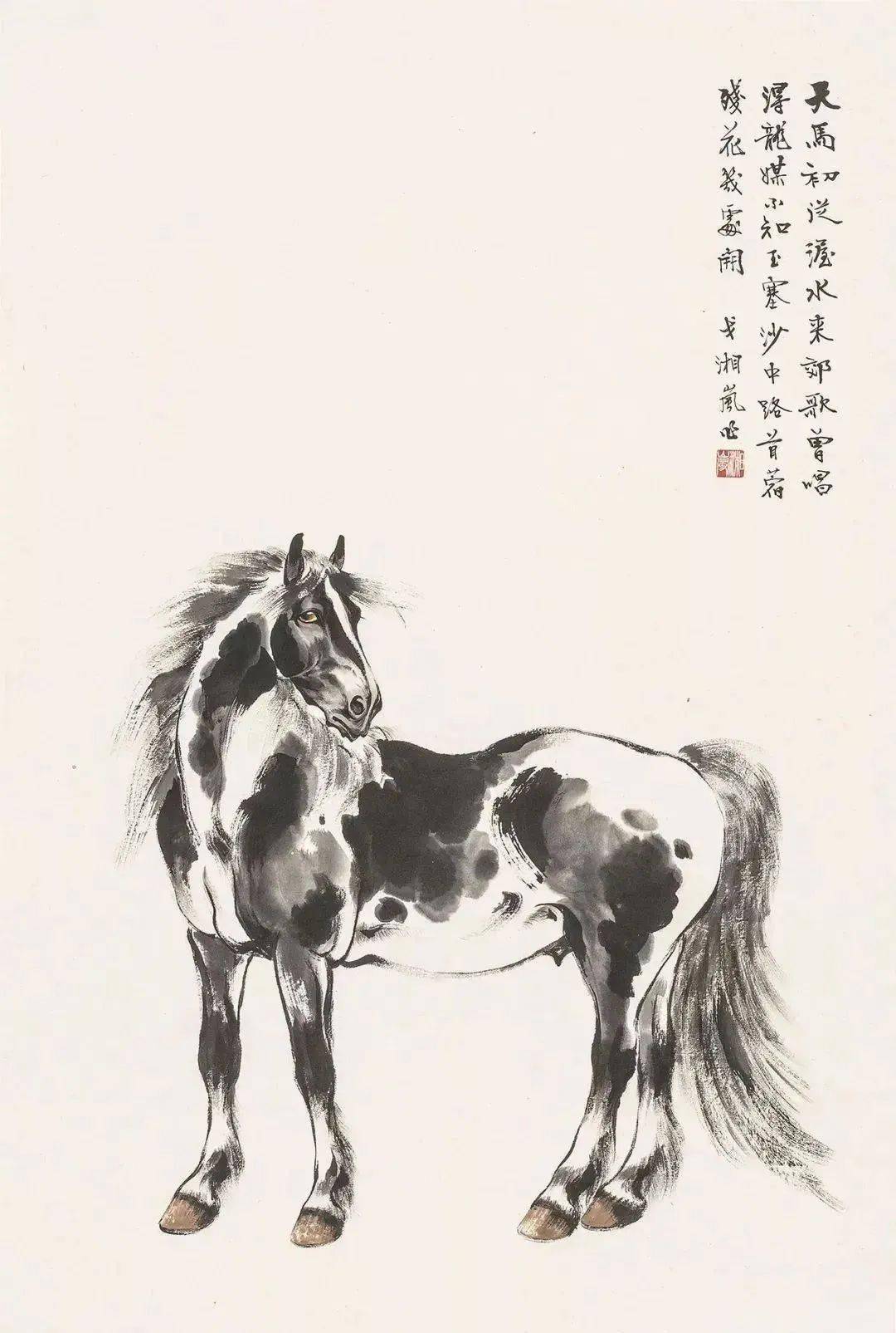 戈湘嵐(1904-1964),中國的畫馬大師,曾贏得郭沫若