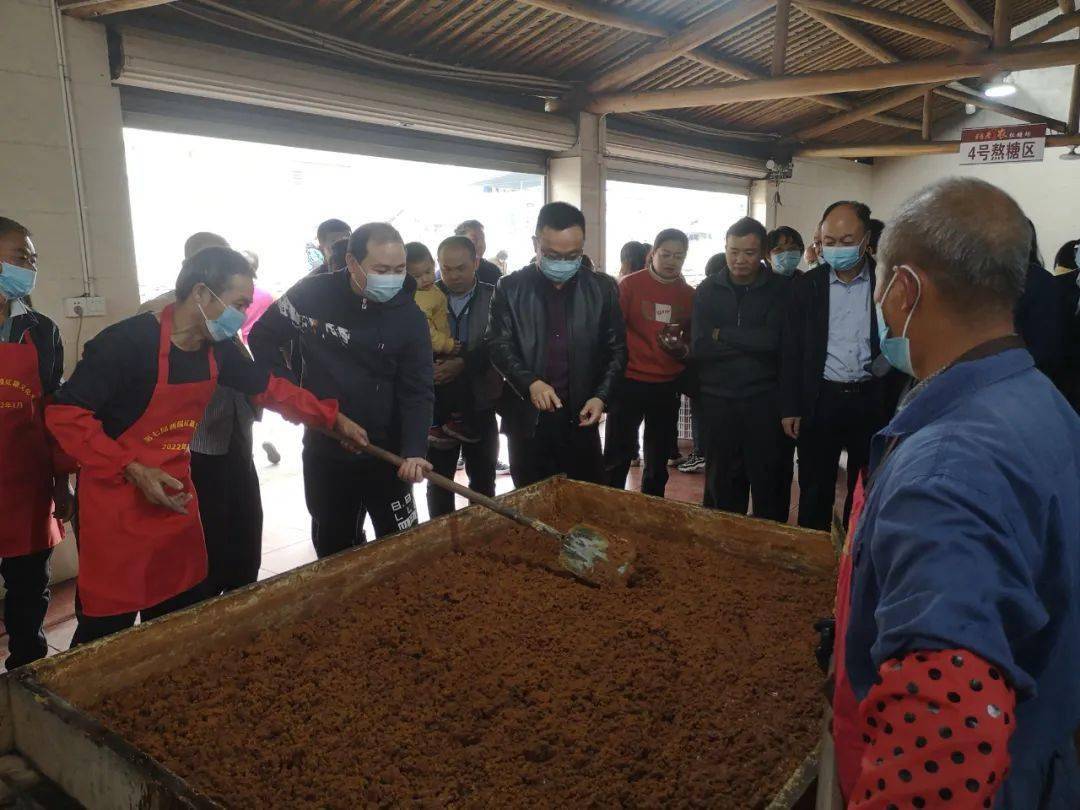 福建日報丨漳平市基泰村堅持傳承古法紅糖非遺製作技藝打造助力鄉村