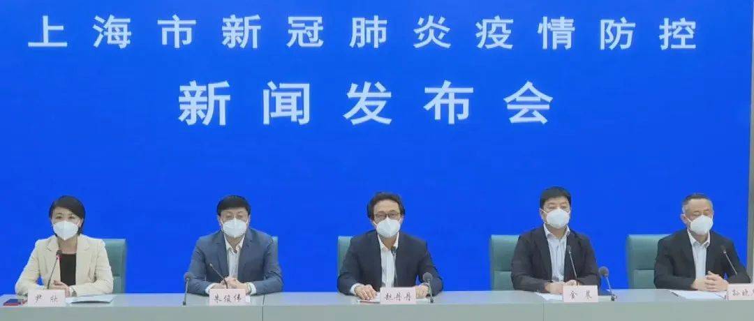 一人阳性整栋楼集中隔离?核酸检测结果有误怎么办?上海权威回应,入户消毒也有详细解释_1人阳性全楼集中隔离?上海疾控回应_感染者_工作