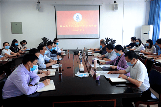 学校党委_陈怡男_同志