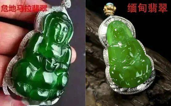 是智商税还是炒作?_翡翠_缅甸_贵翠