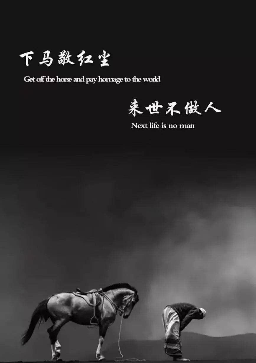 2022最现实的一段人生语录