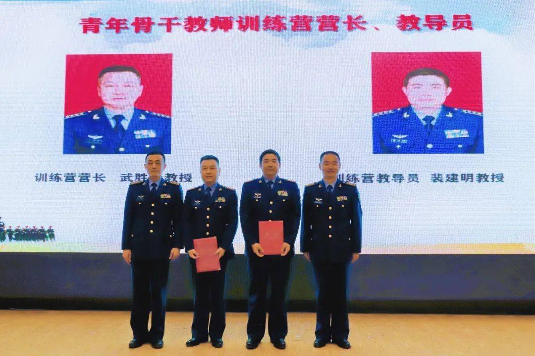 基础医学院青年骨干教师训练营开营啦