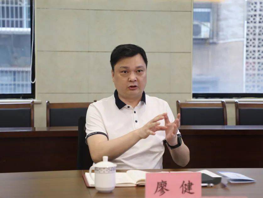 省市场监管局副局长廖健调研岳阳食品生产领域智慧监管工作