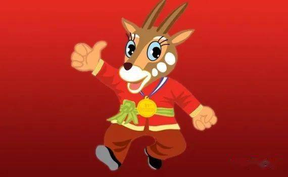 关于在越南举办的第31届东运会吉祥物中南大羚的故事