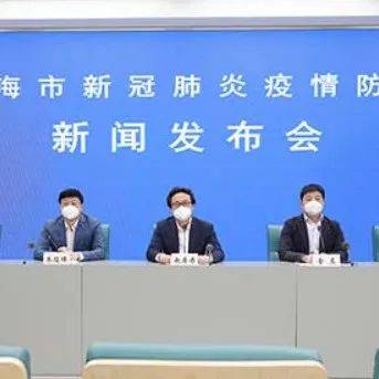 一人阳性整栋转移?网传核酸结果有问题?入户消毒什么流程?上海最新回应→_感染者_工作_人员