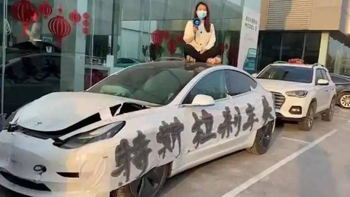 温州特斯拉刹车失灵事件反转车主道歉