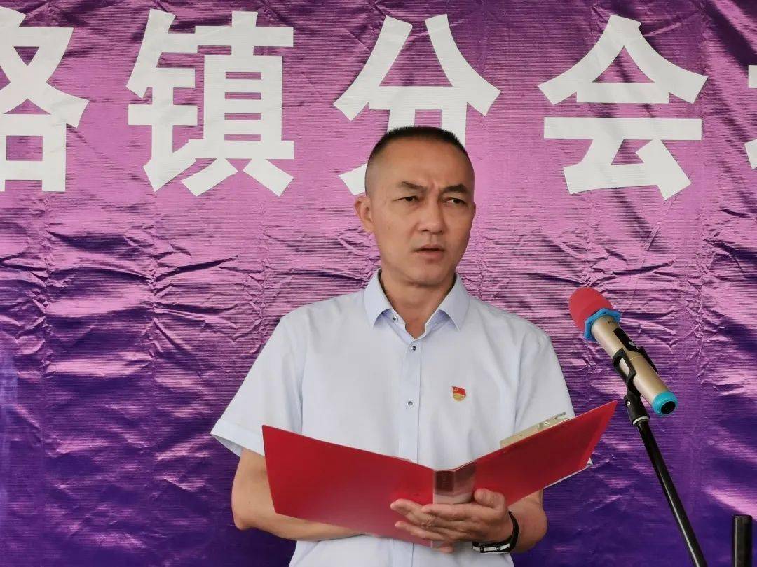 勐海县举行现代化边境小康村项目开工仪式