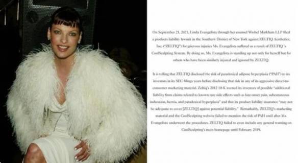 linda整容手术造成反常性脂肪增生(paradoxical adiposehyperplasia