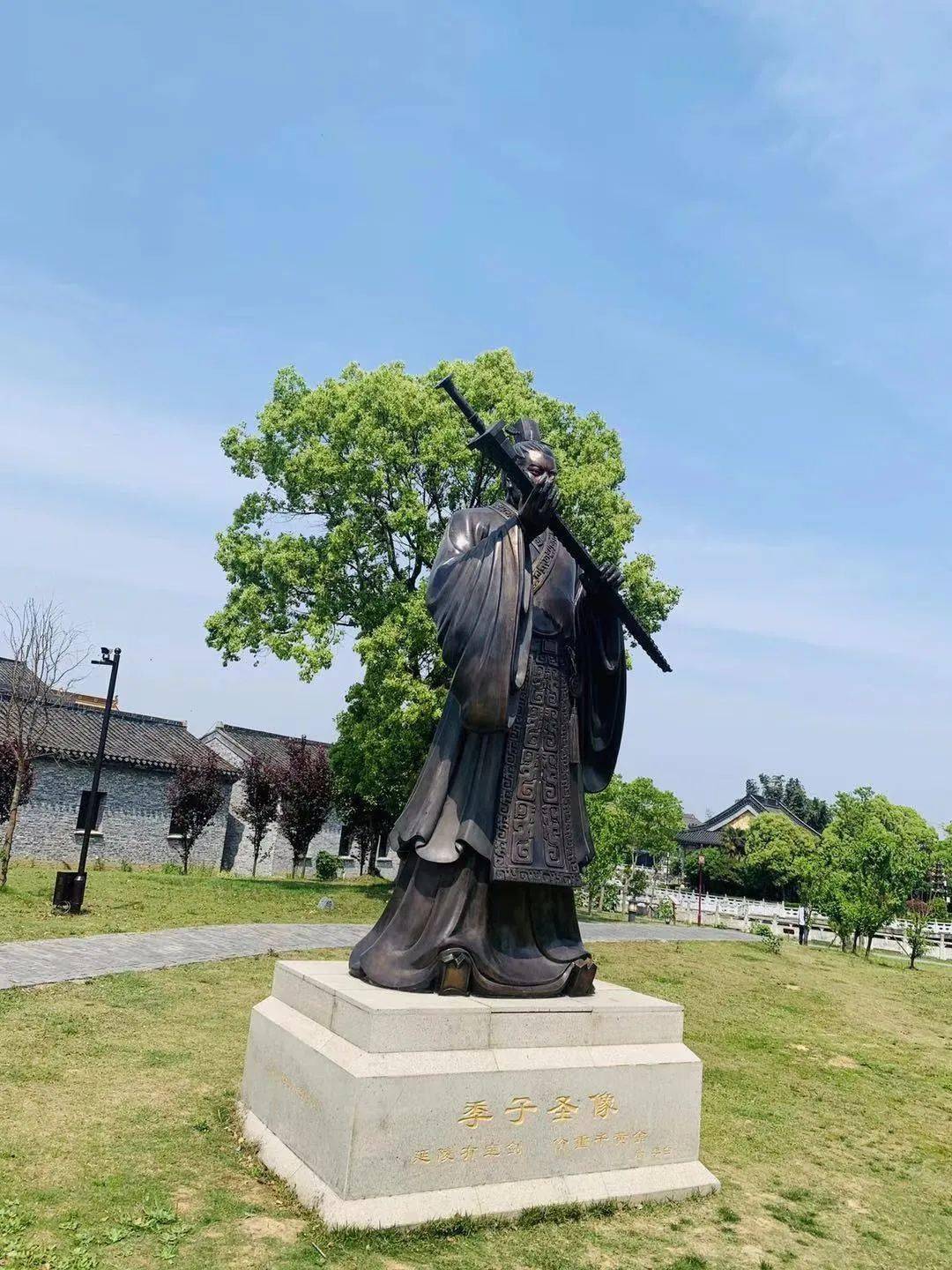 季子庙_季札_历史