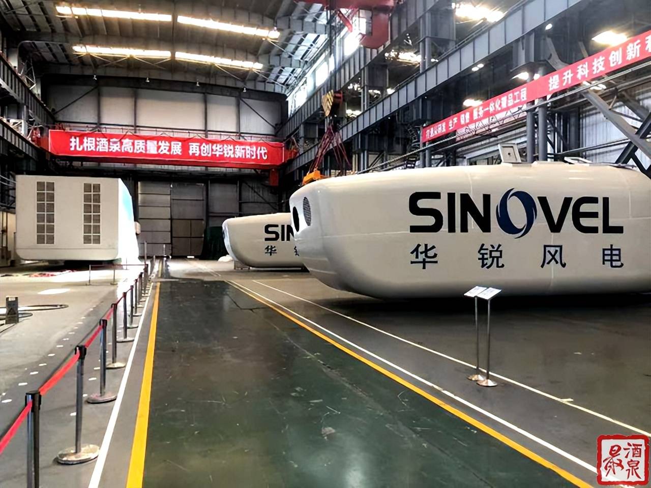 企业捐赠显情怀乡村振兴添动力华锐风电向瓜州县布隆吉乡捐资10万元