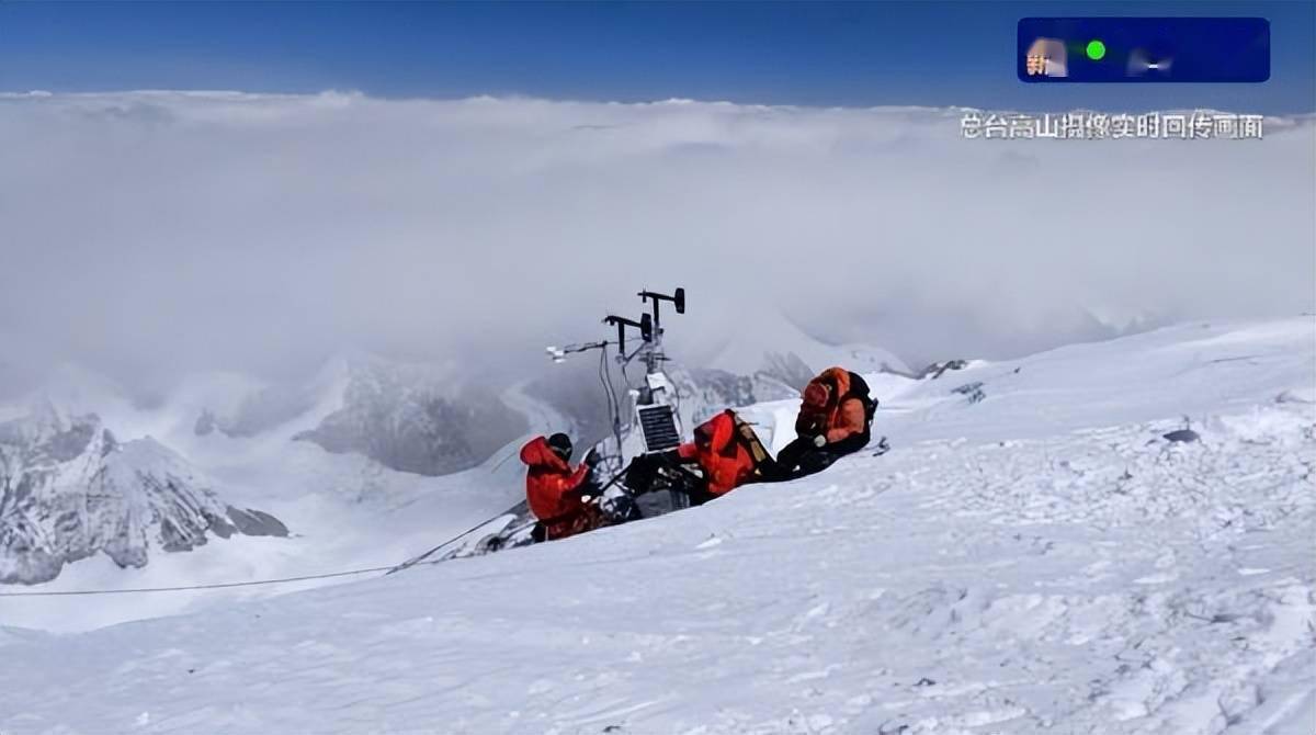 成功登顶我国珠峰科考首次突破8000米以上海拔高度