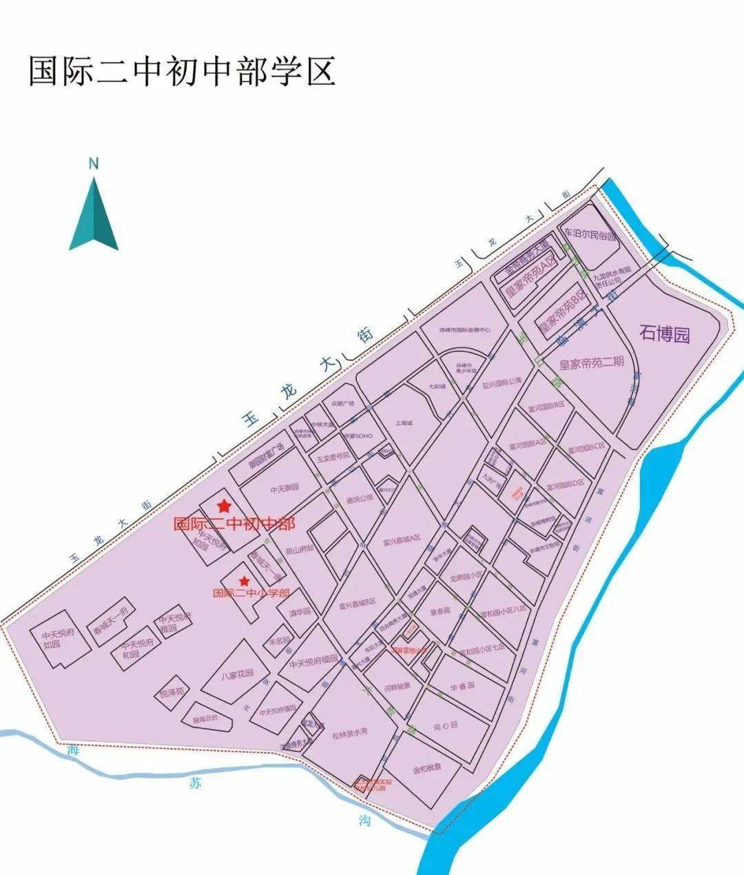 松山区2022年义务教育阶段学校秋季招生学区划分来了
