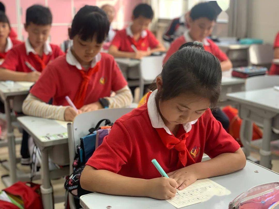 109小学部国学特色课程