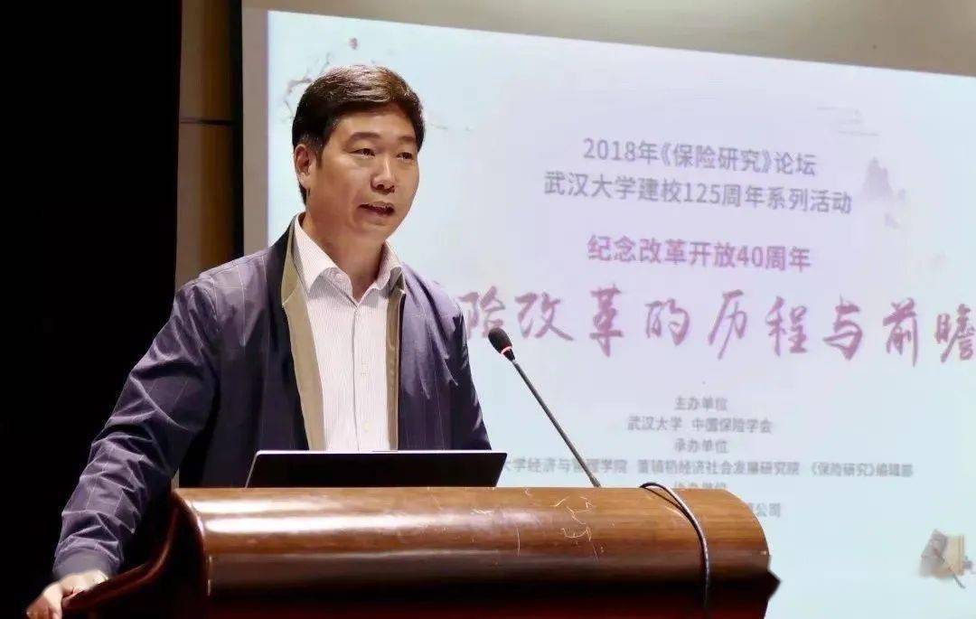 「教育强国」沈壮海:促进人民精神生活共同富裕_长安街_平台_全国