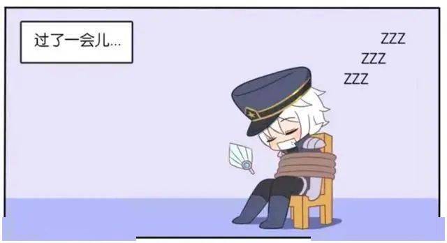 王者荣耀漫画赵云做事效率就是快5秒就解决了被捆绑的诸葛亮