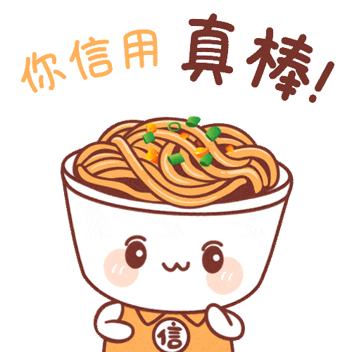 "热干面君"上新登场!