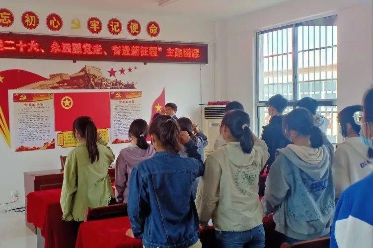 泗县一中团委9《党领导下的青年运动》主题团课瓦坊中学团委8主题实践