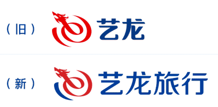 升级艺龙旅行app背后同程旅行为何瞄准成熟旅行人群