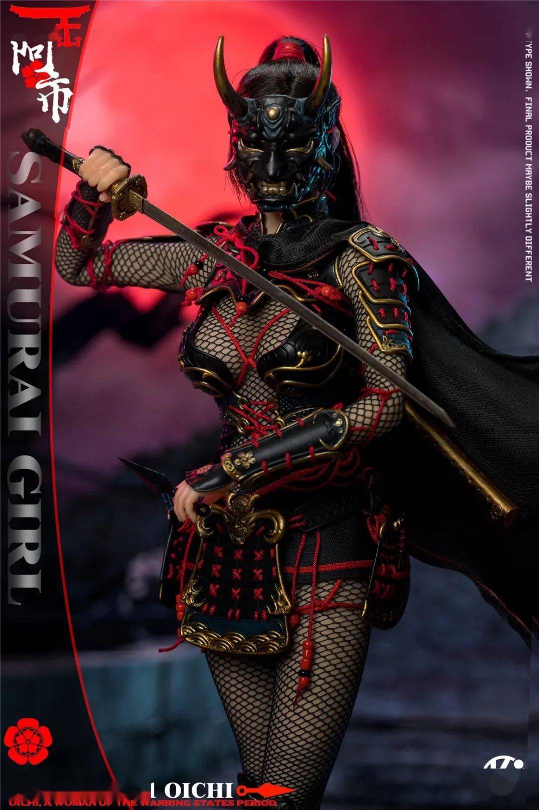 kystudio战国女武姬有没有见过这么帅的武士