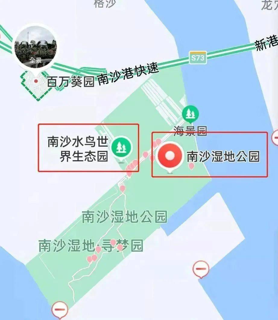 广州南沙湿地公园地图图片