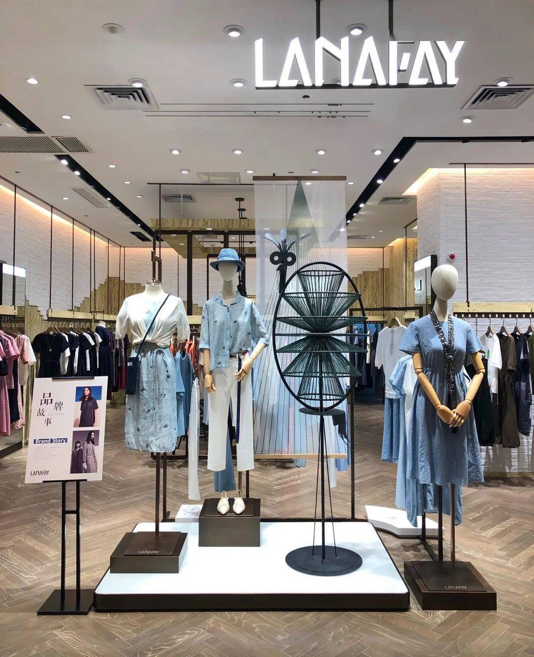 lanafay啦娜菲如何同时拥有环保舒适和原创这个宝藏国货品牌值得一探