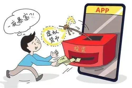 微信股票是什么软件_微信股票是真的吗_微信股票是什么