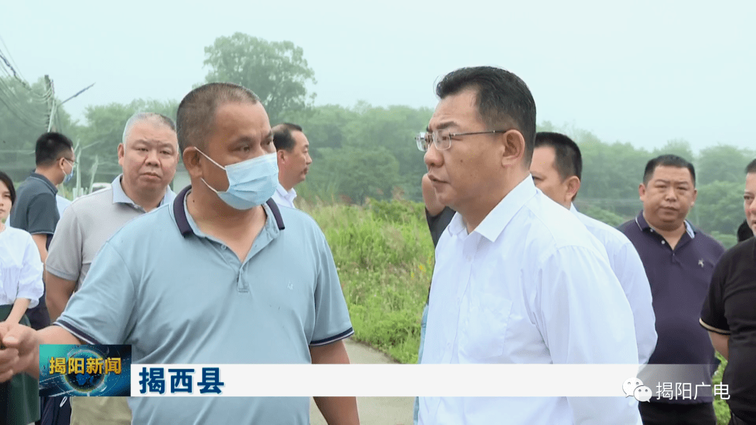 近日,市委常委,揭西县委书记刘端雄带队到揭西县各地检查河流水位