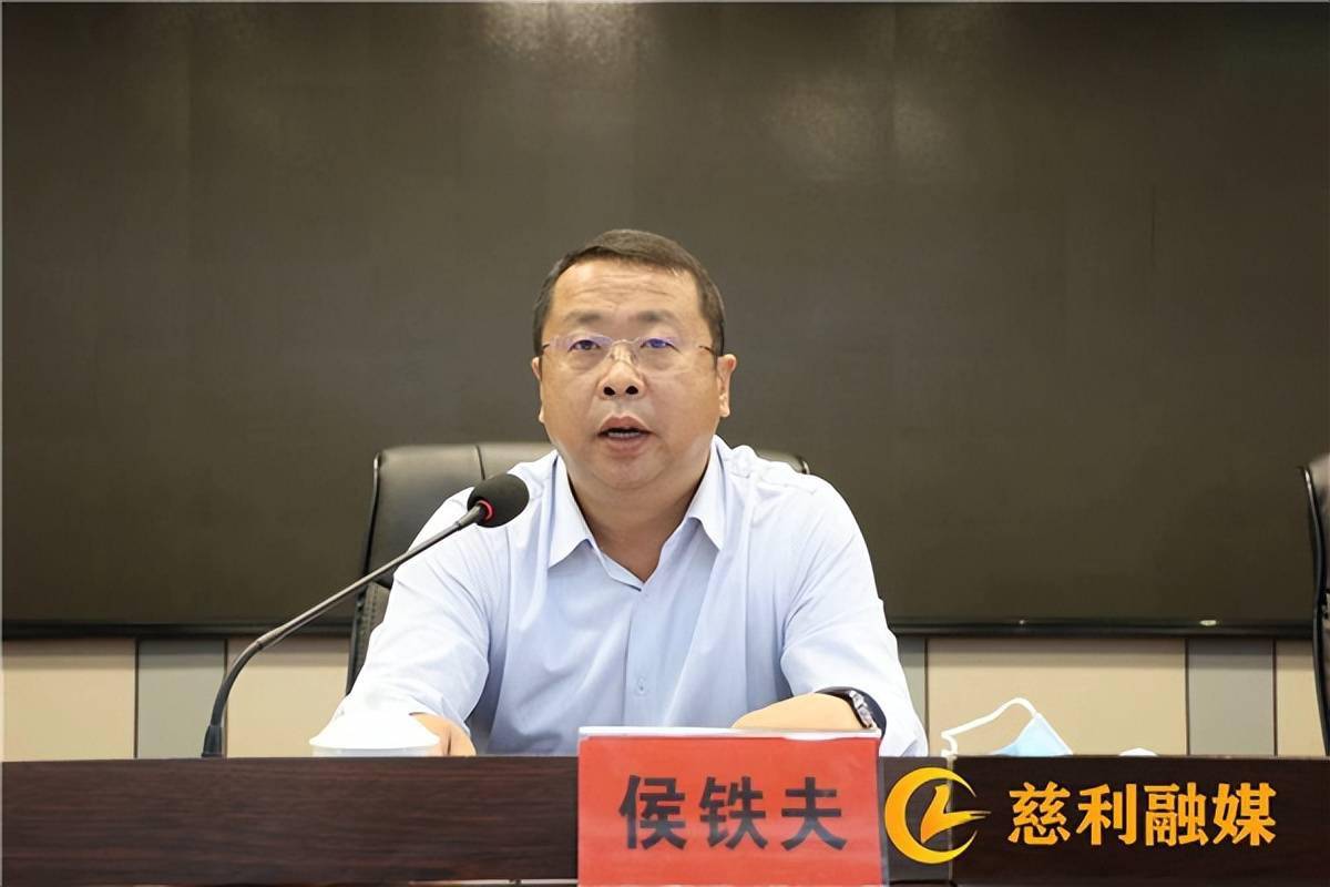 县领导侯铁夫,李勇,王大云,代劲,周克平,朱云参加会议.