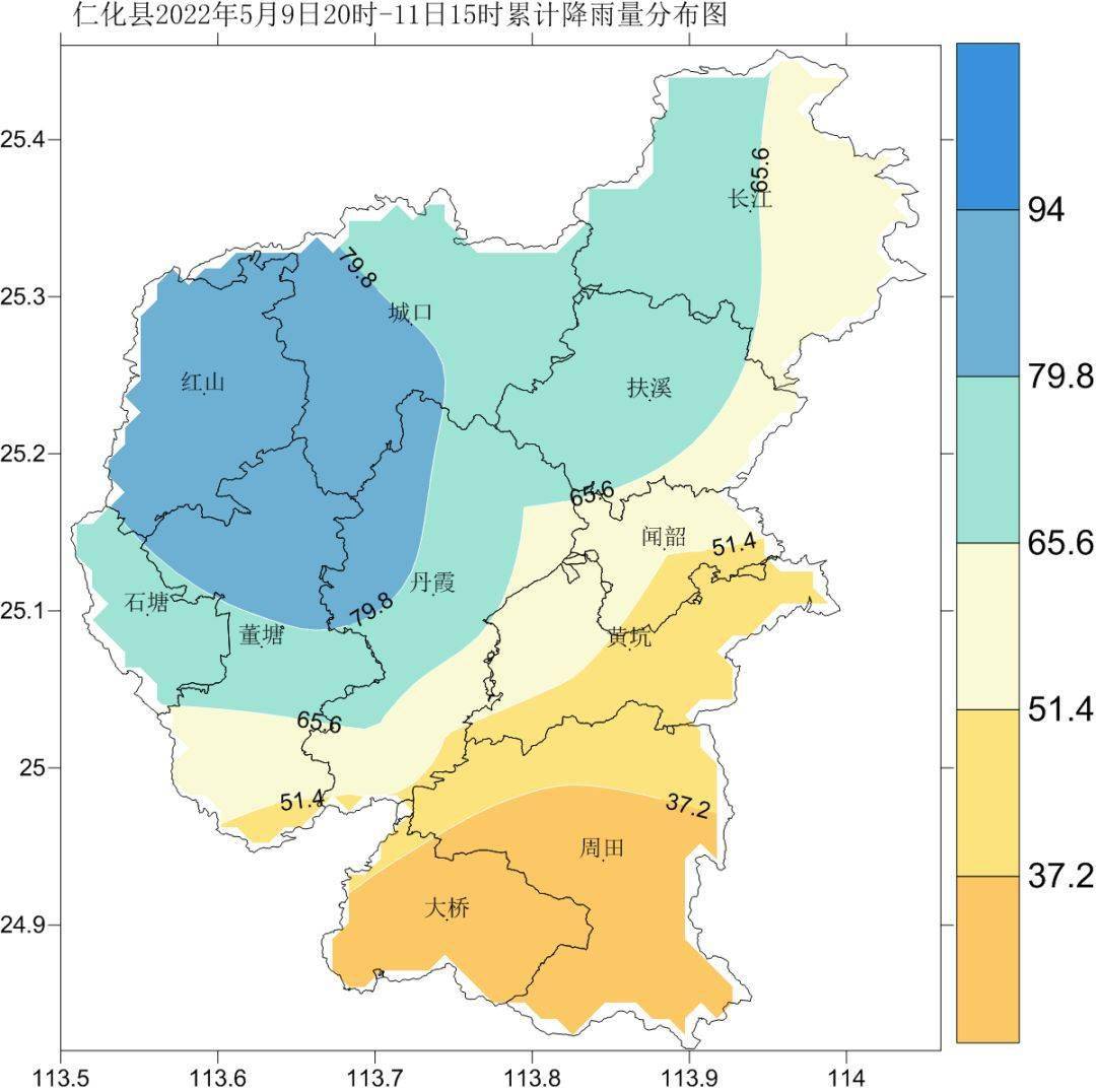 仁化县还将有持续性强降雨需继续做好城乡积涝和地质灾害防御工作