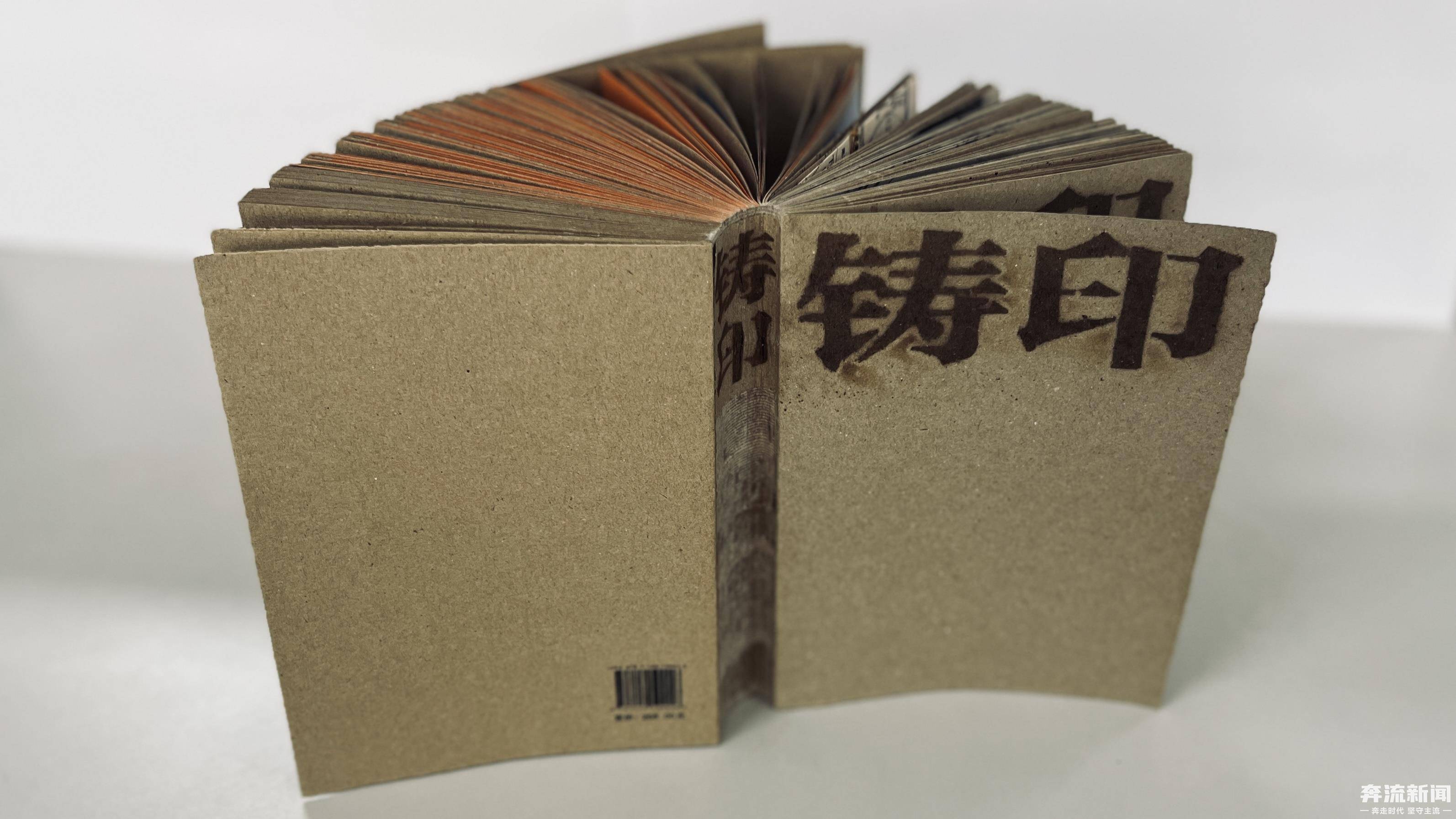 篆刻遊印・引首印「凛厳」りんげん 書道 yuseki 通販｜Creema - 書