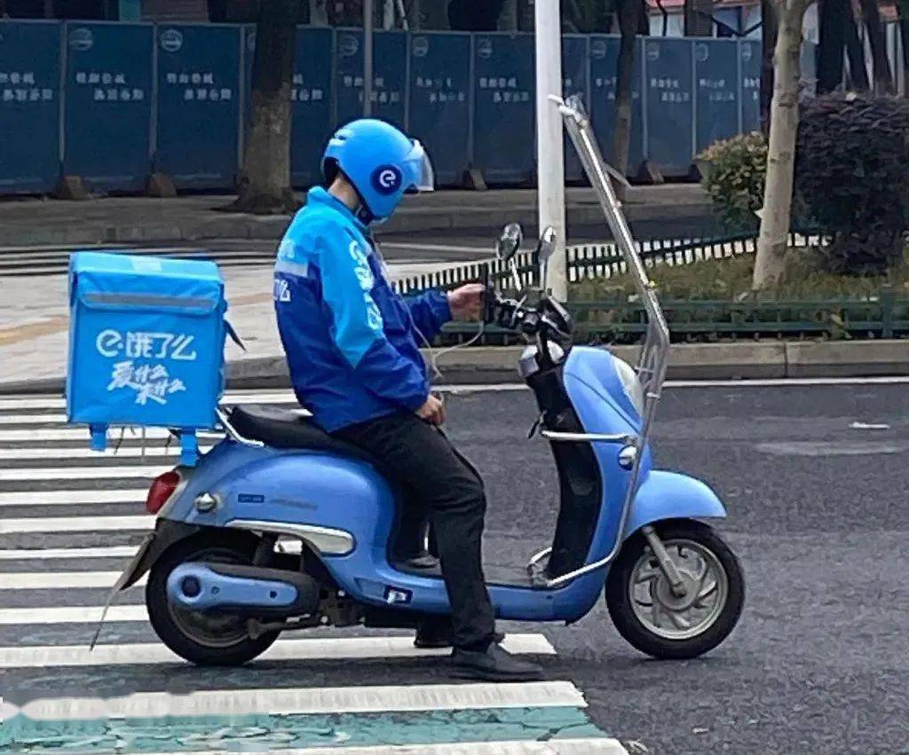 小藍人會整的花活還不少呢不仔細看我不知道歡你別說還真是75原來