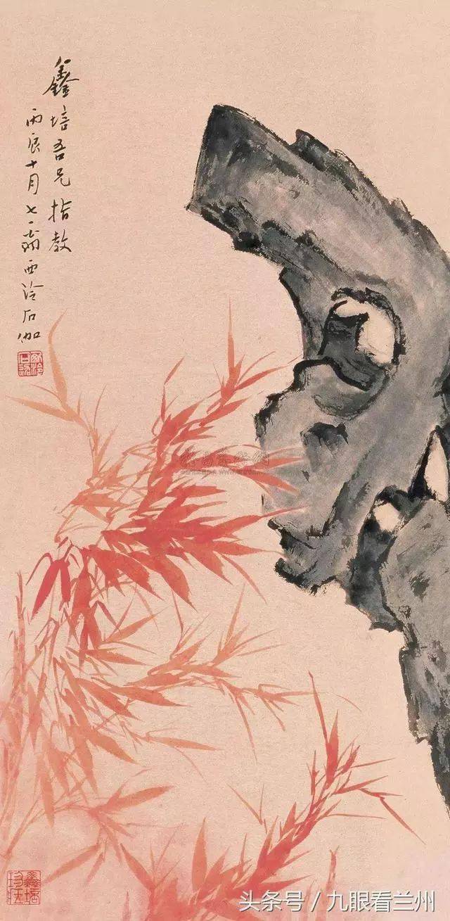 大师们的朱色画竹别有一番韵味收藏了