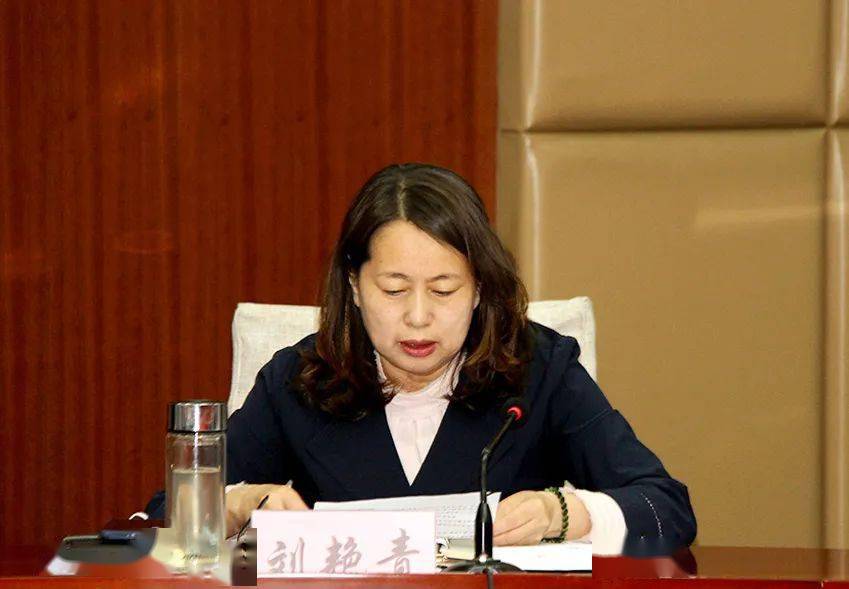 宣化区召开创城工作推进会_刘艳青_部门_会议