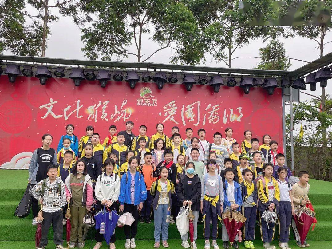 供稿:文岭中心小学编辑:长乐区委文明办扫码关注文明长乐id:wenmingcl