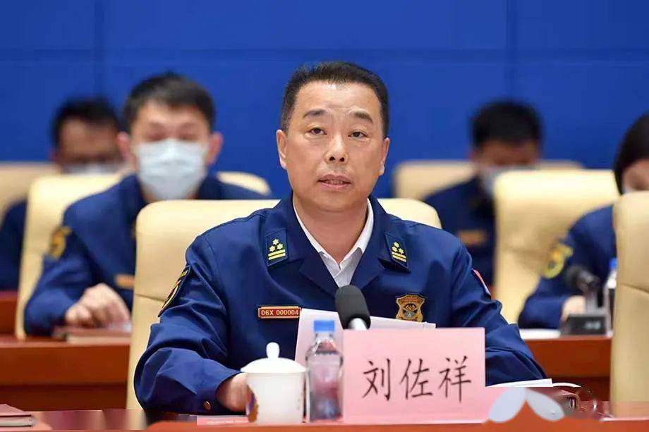 总队召开现代化指挥系统一短三快初战机制改革试点工作现场会